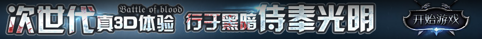 宁津县新闻网