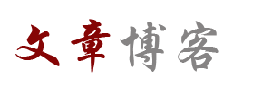 宁津县新闻网